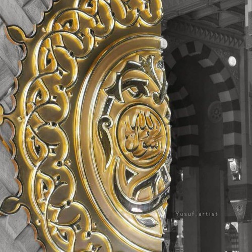 نفسك تشوف النبي ﷺ .. ؟! | د.خالد الحداد