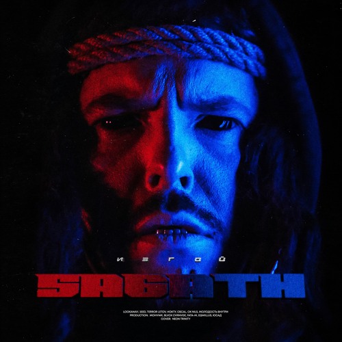 Stream Кинг-конг by Sagath | Listen online for free on SoundCloud