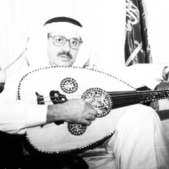 سراج عمر | أبيها
