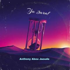 Ya 3araf (Hot Remix) By Anthony Abou Jaoude