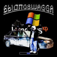 Похороните