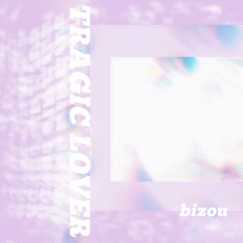 Disco