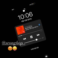 Supernova REMIX(feat.CHANGMO & Dut2)