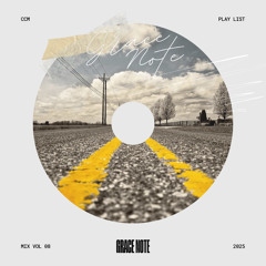 끝나지 않을 여행