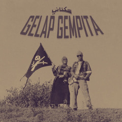 SUKATANI - BAYAR BAYAR BAYAR ( atkz remix )