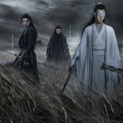 陈情令 The Untamed OST 孤城 Lonely City (Slowed + Reverb)