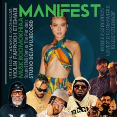 Manifest (Cypher) - Chili Q x Sleeky Ricky x King Ashi x Rman Wildcat