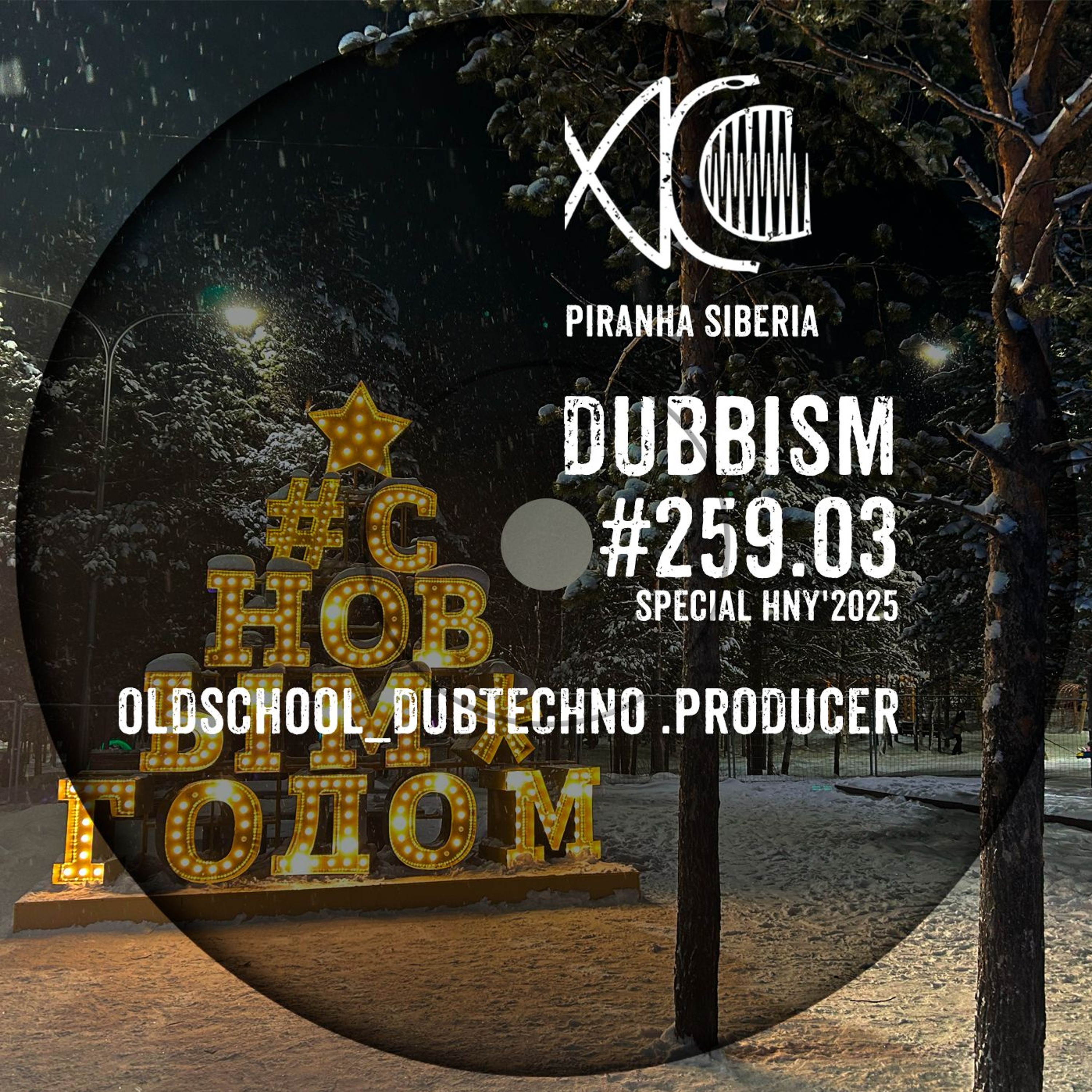 PIRANHA SIBERIA DUB | Dub Techno Label & Podcast