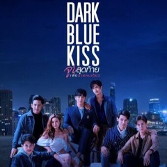 Tanpa Kisah Cinta (ไม่มีนิยาม - Tay & New) OST. Dark Blue Kiss Indo Cover