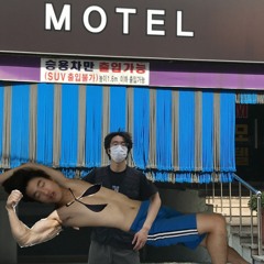 평택 고덕 산업단지