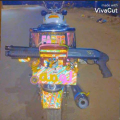 اللعب مع الكبار خطر ( طيب بقولك ياجميل ) .m4a