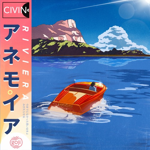 Riviera
