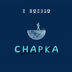 Chapka - (prod gasp)