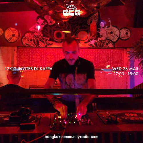 12x12 invites DJ Kappa - 26th March 2025