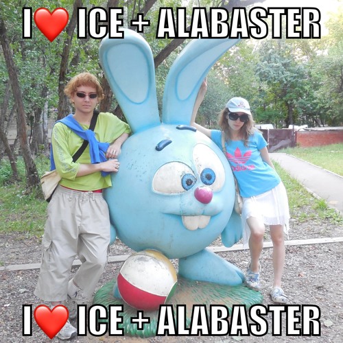 Dj Улыба - Ice + Alabaster