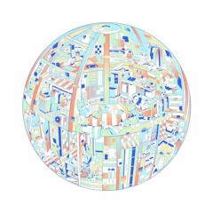 biosphere