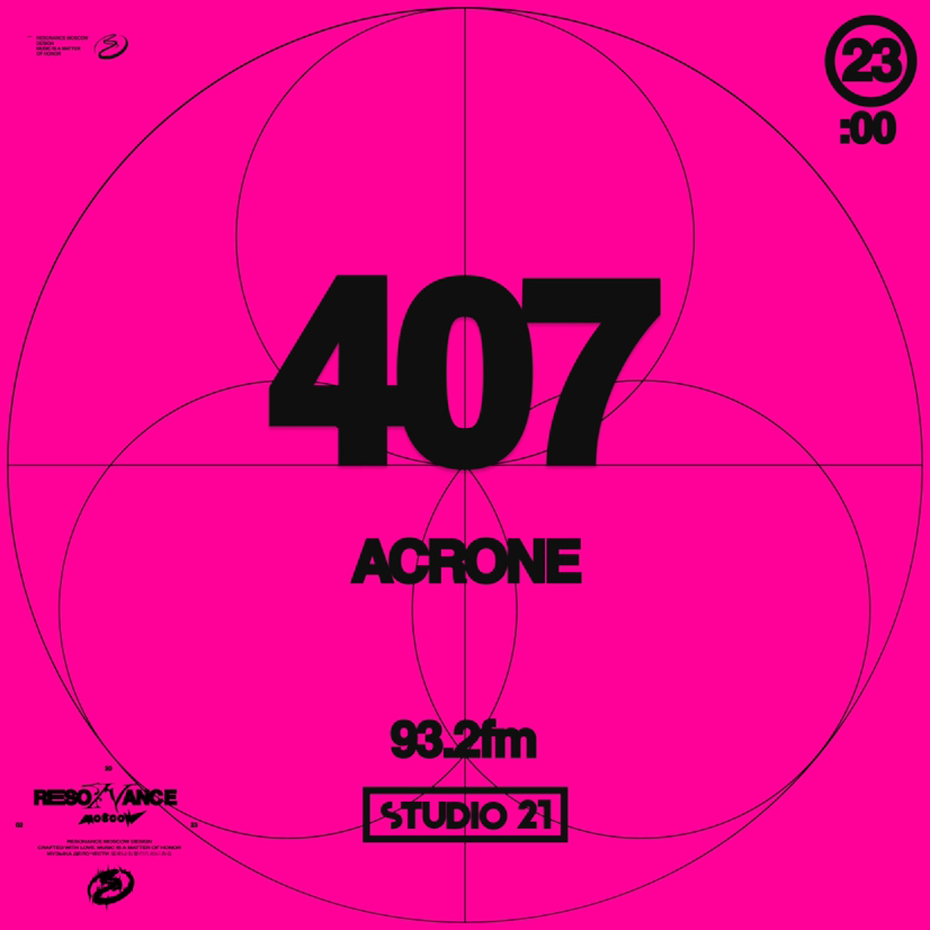 Resonance Moscow 407 w/ Acrone (04.11.2023) episode artwork