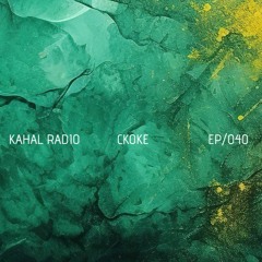 CKOKE - TEVA Sessions EP/040