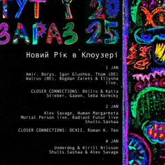Igor Glushko @ Closer New Year, 01.01.2025