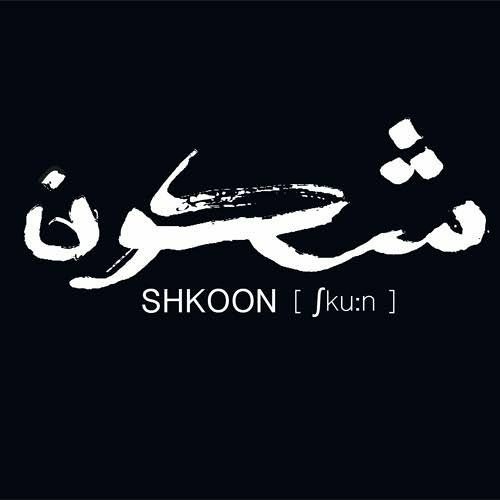 Shkoon - Live at 2ND SUN - The Warehouse_ Beirut (Full Concert)