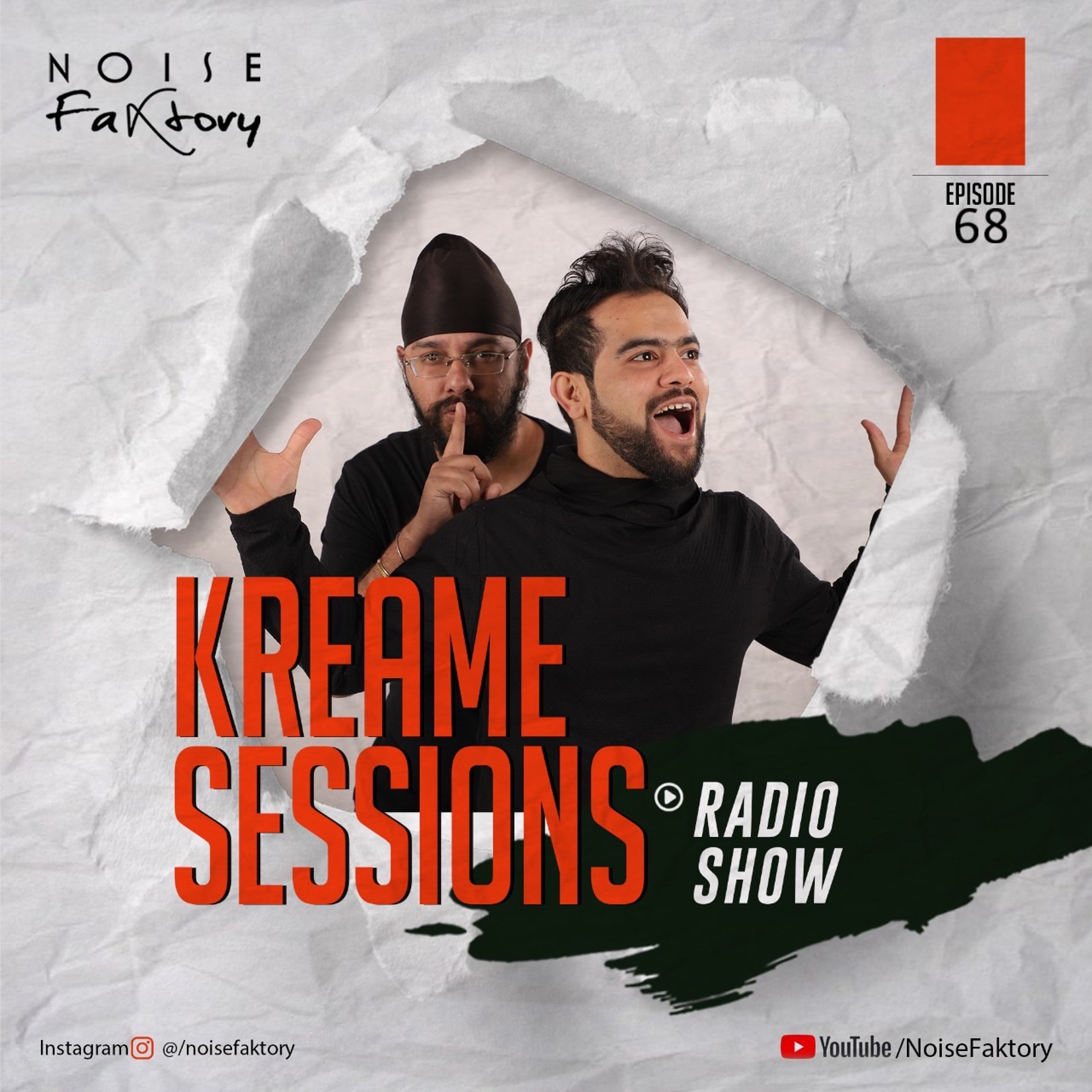 Kreame Sessions