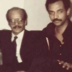جوهري