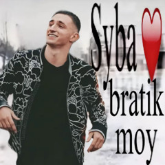 Ха-ха-ха