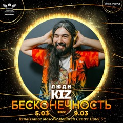 Tarraxinha & Kizomba & Semba Mix @ LudiKiz Festival 2022(2nd DAY)