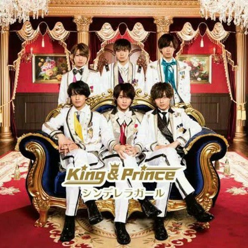 Stream King Prince キンプリ Cinderella Girl シンデレラガール By Shabu Dealer Listen Online For Free On Soundcloud Stream King Prince キンプリ Cinderella Girl シンデレラガール By Shabu Dealer Listen Online For Free On Soundcloud