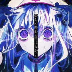 悪夢 _ feat.つぐ AKUMU