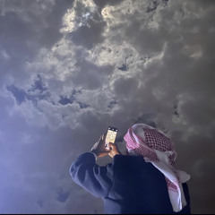 اتحرى اتصاله  :(