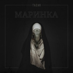 TAZAR - Marynka