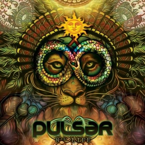 Trance