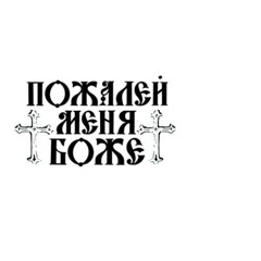 dushy [2hollis type beat]