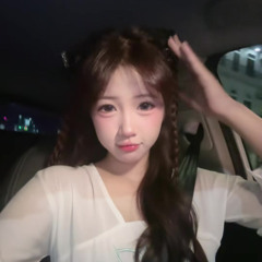 Giấc Mơ Tình Cờ - Danxi x Daryin Remix