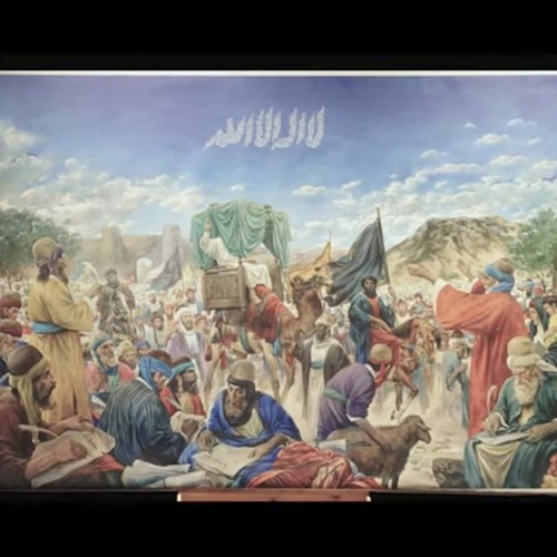 Ghadamgah navaye yas  سرود  قدمگاه  گروه نوای یاس.mp3