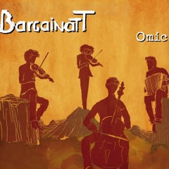 Tabouret - Bargainatt