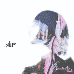 air girls club