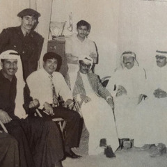 يقولوا لي قِنع منّك