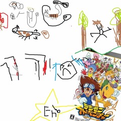 Digimon For Sleep 008 - Digimon Adventure PSP