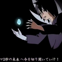 Out Of My Body (doko clv4evr cole)