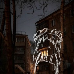 I Was Trying To Do Something (instrumental)