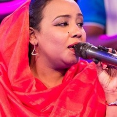 هدى عربي - يا عازف الاوتار