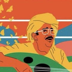 حمام الايك - هاشم ميرغني