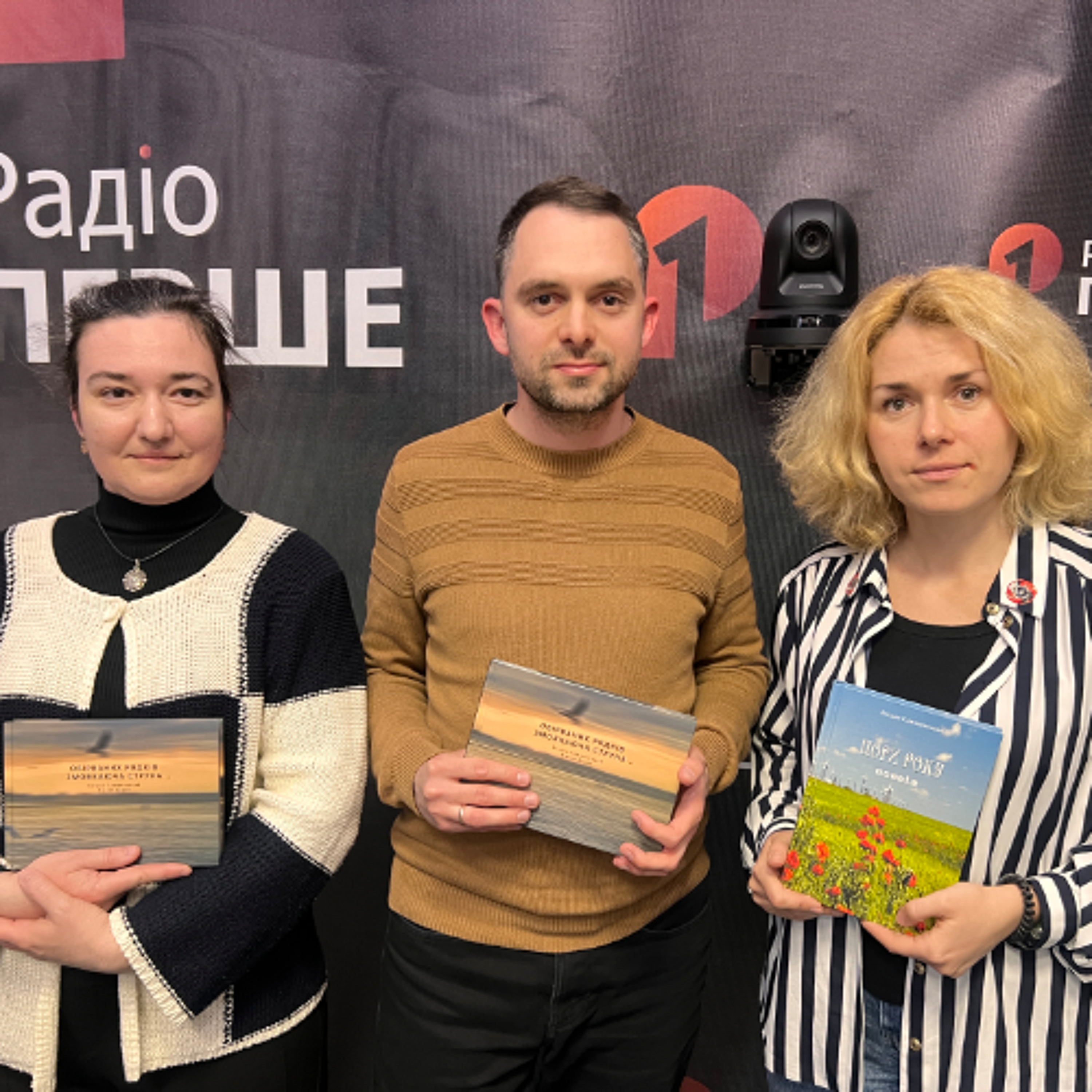 Вікторія Слющинська та Володимир Пилип'юк. Про фотозбірку «Обірваних рядків змовкаюча струна…» episode artwork