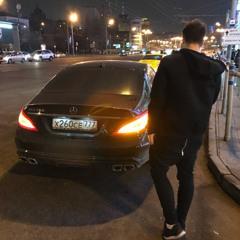 разучу любить