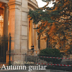 Autumn guitar