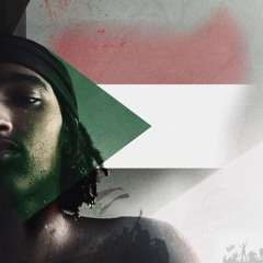 free sudan (out now on every plat)