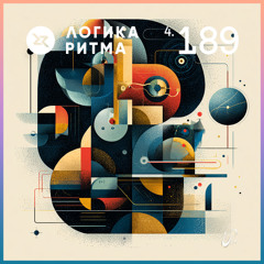Logika Ritma 4.189