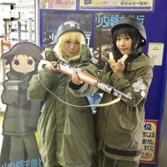 #SWU kush + korro - smd (zep)